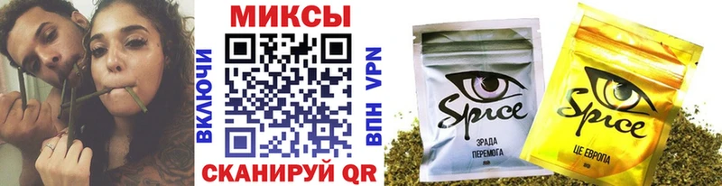 Бутират Butirat ссылка на мегу ссылка Певек где купить наркоту