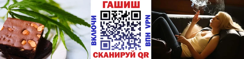 закладка  Певек  Печенье с ТГК марихуана 