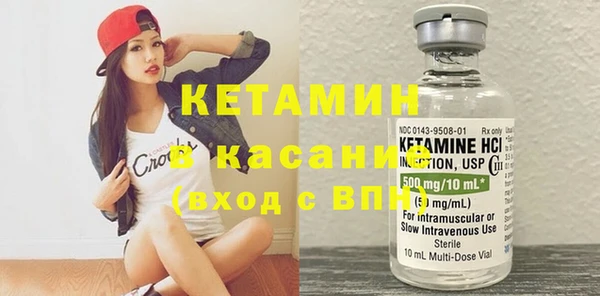 ПСИЛОЦИБИНОВЫЕ ГРИБЫ Баксан