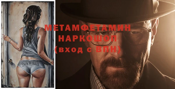 a pvp Елизово