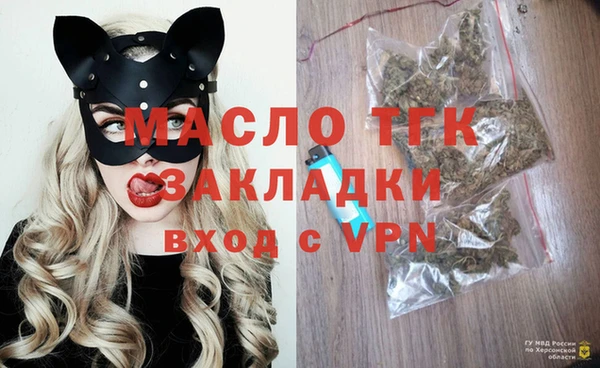 ПСИЛОЦИБИНОВЫЕ ГРИБЫ Баксан