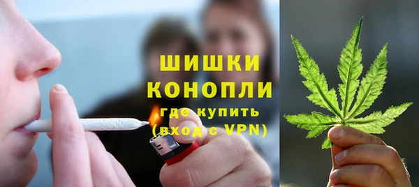 2c-b Балабаново