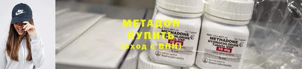 ПСИЛОЦИБИНОВЫЕ ГРИБЫ Баксан