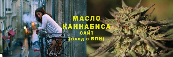 ПСИЛОЦИБИНОВЫЕ ГРИБЫ Баксан