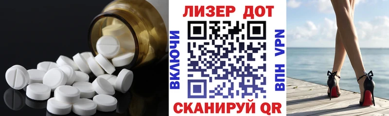 omg сайт Певек ЛСД экстази ecstasy